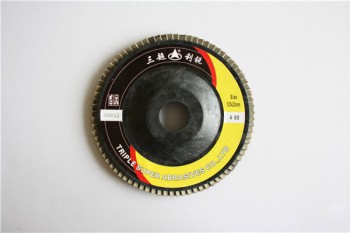 棕剛玉，125塑蓋百葉片反面